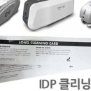 샛별크리닝 이미지