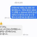 파크 블러썸 | 엠블라썸 어두운 홀 본식 스냅 후기 보타닉파크웨딩 오키드홀