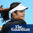 Power to bell 이미지