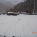 덕신산장 이미지