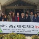 웨슬리미션