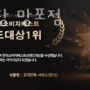 까치식당 이미지