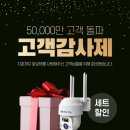 아이넷글로벌 이미지