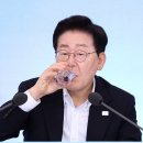 검찰인권존중미래위, 백현동·성남FC·경기도 법인카드 등 12건 추가 조사﻿ 이미지