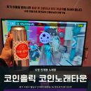 수원-0479 이미지