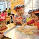 원미구 상이로85번길 32 이미지