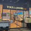 용산역 편의점