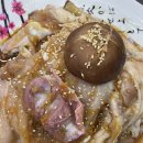 차도리가든 이미지