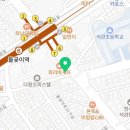 롯데리아 석관점 이미지
