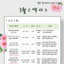 두정도서관 이미지