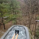 대흥사우나 | [제천여행] 헤브나인 스파 완벽 정리! 스파 가격/스톤스파 예약방법/스파시설 이용 후기