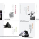 강동프리미엄아울렛 이미지