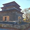 모전 안경 이미지