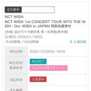 여주-1022 | 二十五年十二月