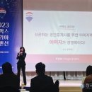 윤혜경 카카오 검색결과