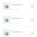 지니테크