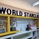 월드스타클래스태권도장 이미지