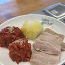 고기극찬수영 | 히밥이 선택한 37년 전통 가브리살 보쌈! 아이와 다녀온 #부산수영맛집 박만배아리랑보쌈 솔직 후기