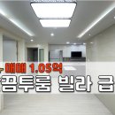 버스정류장 07-031 이미지
