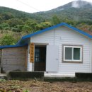 외양포경로당 이미지