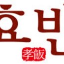(주)유니온산업 이미지