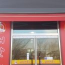 대찬냉면