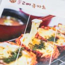 경기도 수원시 팔달구 인계로166번길 이미지