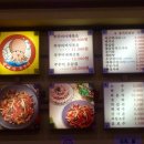 잘빠진쭈꾸미 이미지