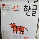 사가정문고 네이버블로그