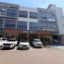 [용인 기흥 맛집] 가성비 최고! 기흥 이케아 근처 '장원 칼국수 기흥점' 주말 가족 외식 찐 후기!