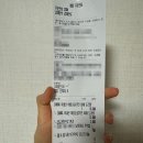 만석로177번길 네이버블로그