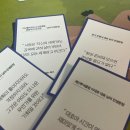 지구를지키는소소한행동 사회적협동조합 이미지