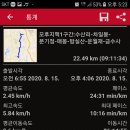 수산리-1 이미지