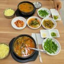 홍가추어탕 이미지