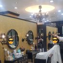 마샬미장원 이미지