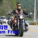 번개모터스 - 익산시 인북로 285 | 번개모터스