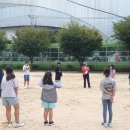 함께배움사회적협동조합