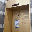 아프지 않고 편안한 시술 과정, 손상없는 속눈썹 펌 맛집 : 로브에 : 방문 후기✌🏻