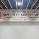 세일공인중개사사무소 이미지