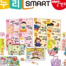 누리파트너스