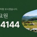 삼덕공원 이미지