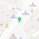 알라딘공인중개사사무소 이미지