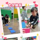 와와열쇠