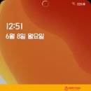 삼성스크린광고