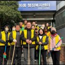 서향경로당 이미지