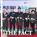 부천시노동복지회관 이미지