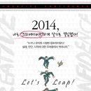 민트크리에이티브