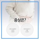 신방화역 화장실 이미지