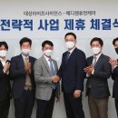 휴먼라이프 이미지