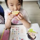 지에스25 청주트릴로채점 | 아소비한글 공부 이어 교육적인 서울실내놀거리 할인 받고 다녀와요